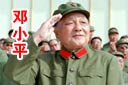 �@�ӫ��Y�_��@�ɡI
