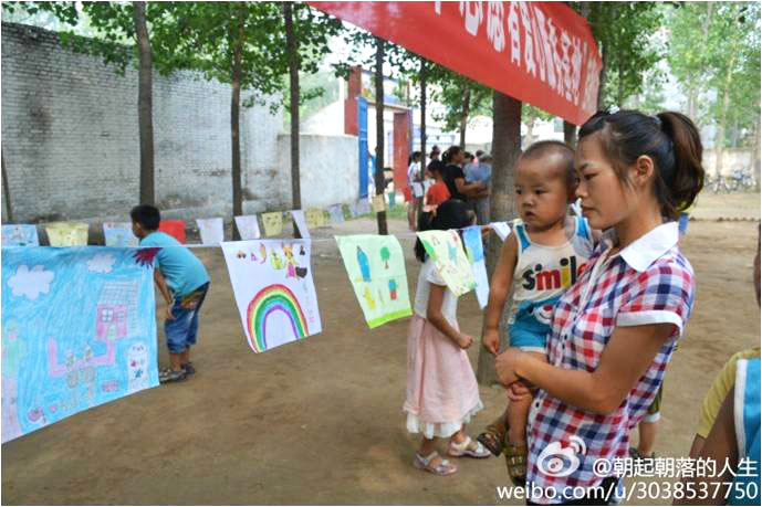 7��10�������l(xi��ng)�W(xu��)Ժ ����Ը������(w��)�F(tu��n)��֧�̻��(d��ng)�A�M�Y(ji��)������������(d��ng)���e���˹�������W(xu��)�����(hu��)��(sh��)�`���ء��͡�־Ը�ߐ��ķ���(w��)���ء������ƃxʽ���Լ�֧�̳ɹ��Rչ���������S�฽�����(zh��n)��ǰ�텢�^��
