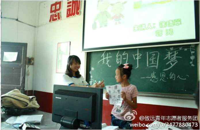 7��5����10���������r(n��ng)�I(y��)��W(xu��)�����h(yu��n)���W(xu��)��־Ը�߈F(tu��n)�(du��)��������(zh��n)�཭�����ČW(xu��)У�M(j��n)��֧�̻��(d��ng)����6������ĈF(tu��n)�w�����o��(d��o)�n�������ӂ������M(j��n)���˾��ʵġ��������v����呟������ڲ�������(qi��ng)��������