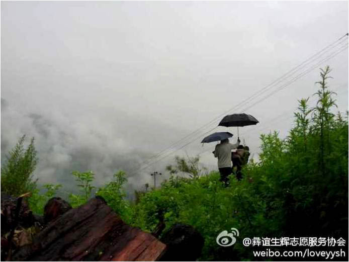 ���ϴ�W(xu��)�����x���x��־Ը����(w��)�(du��)�����θ����ɽ�_չ���ڌ�(sh��)�`�������֧�̵��c(di��n)�Ǜ�ɽ�ݵ²��h����l(xi��ng)С˾�_(d��)����7��7��������(w��)�(du��)�����@��_ʼ��һ��(g��)�µġ��V�W(xu��)��֧������I(y��ng)������(w��)�(du��)߀�e�O���ҏS�̺����������ļ���˲��ٹ�(ji��)����Ʒ���f���b���D��һ������ͻ�l(f��)��ʹ���(du��)�T��ð����Խɽ·�����ؼҡ�