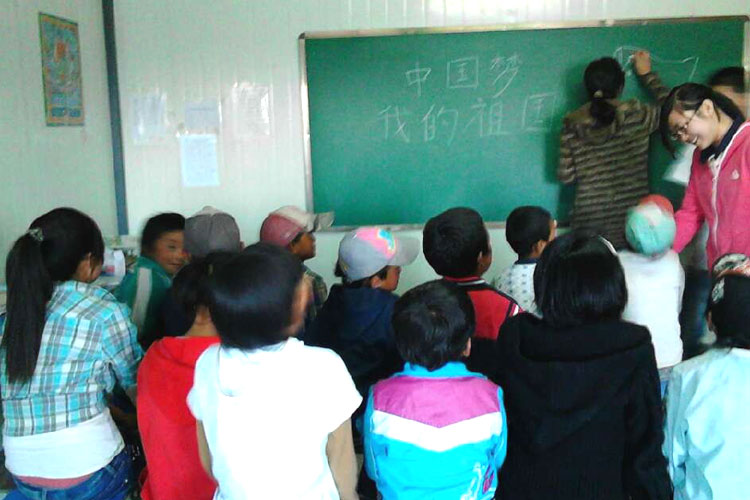 7��20������ӿƼ���W(xu��)���t�ġ�֧����c�ຣ���Ϲ��W(xu��)У֧�̻�ӡ����c���ӹ�Ԓ���Ї������ҵ��������������e�������ӂ��mȻ��o��С����(j��ng)�v����������Մ������������s��Ȼ��μ���������