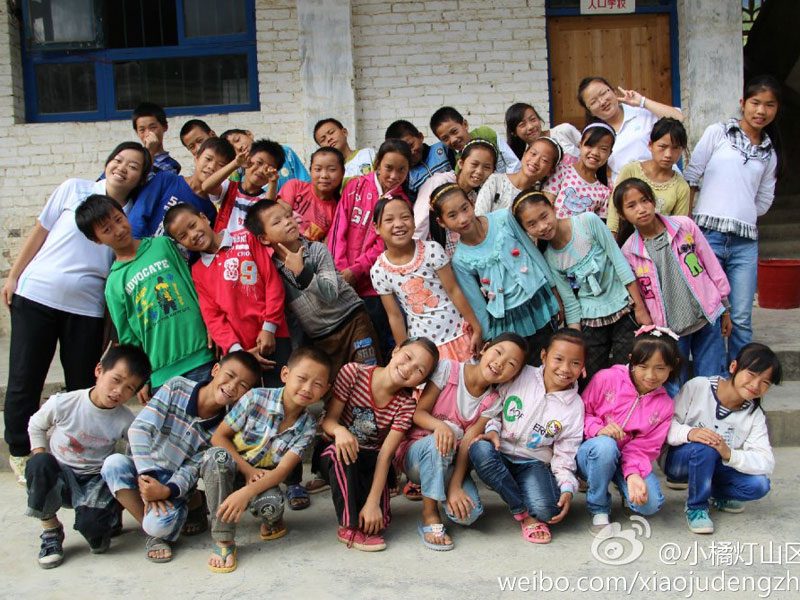 �挦���������ķքe���V�|�̌W(xu��)Ժ��С�ٟ���ɽ�^(q��)���W(xu��)����֧���꠆T�ͺ��ӂ���ʮ�ֲ�����7��29�������ˌ��g����Ц�ݶ���������꠆T�c���ӂ��Ĕz��һ�M�༉��Ӱ��