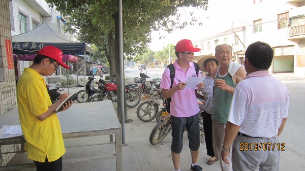 7��12�����Ϸʹ��I(y��)��W(xu��)��߮���ܿh�����B(t��i)�h(hu��n)���{(di��o)�ЈF(tu��n)꠵��_(d��)����ʡ�ܿh�����l(xi��ng)�����������Ͷ���ˌ�(sh��)�`���������D��꠆T���ڽ��^����(d��ng)?sh��)ؾ����M(j��n)�І����{(di��o)����