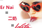 �Ї�(gu��)��"�Ƴ���(l��i)"��Ӣ���~