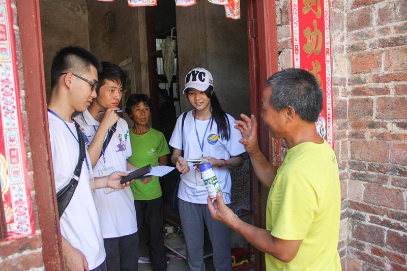 �V�|�����W(xu��)����W(xu��)Ժ�W(xu��)�������r(n��ng)������M(j��n)���r(n��ng)�I(y��)֪�R(sh��)�{(di��o)����