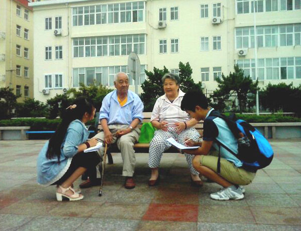 �Ї�ʯ�ʹ�W(xu��)���A�|�����{(l��n)�������`�����(d��ng)?sh��)ؾ����˽�G̦������r��
