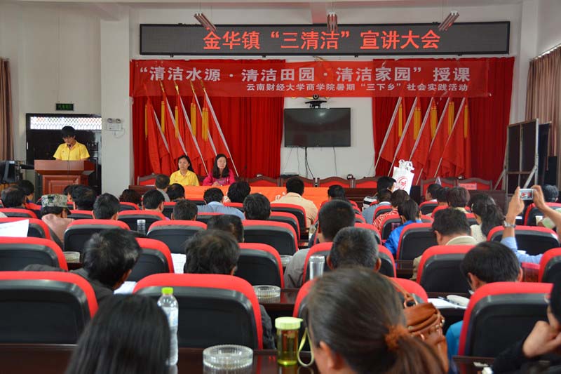 �����坍�����v����F(xi��n)�����F꠴������_�l(f��)����
