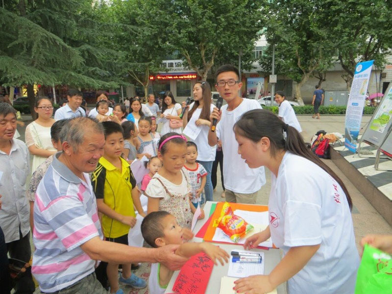 С�������e�O���ӭh(hu��n)��֪�R������(d��ng)��