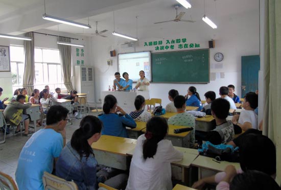 ������(m��ng)��־Ը�ߞ��ЌW(xu��)���v�n��