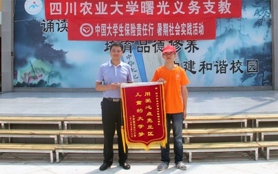 ����⡱�F(tu��n)�(du��)�@ٛ(z��ng)�\�족�Ð����c(di��n)�����^(q��)��ͯ�Ĵ�W(xu��)��(m��ng)����