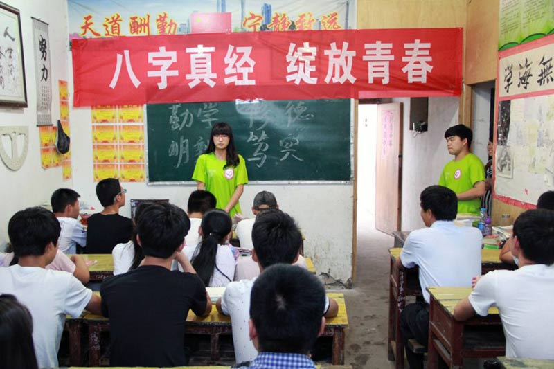 ���Mһ��������(x��)��ƽ����ӛ����Ҫ�vԒ���񣬌�����(x��)����潛(j��ng)�����ڽoС�W(xu��)����־Ը�߂�?y��u)����؃�ͯ���x�˰����潛(j��ng)���x�c��Ҫ���x��