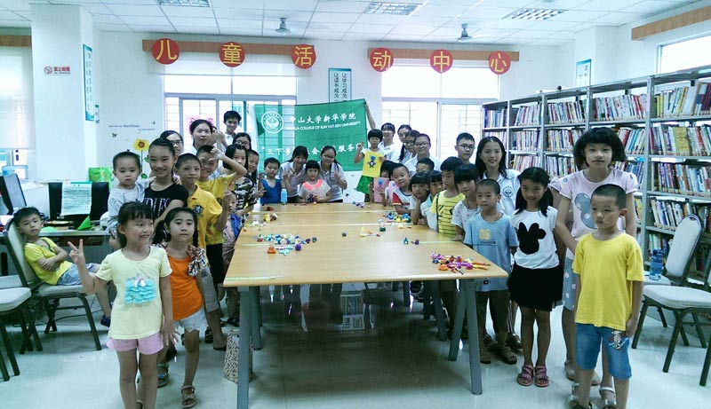 Team��������`�F꠵��_�|̫��D���^���麢�ӂ��o�����n��������}�������n���cС���т��M����DIY---��DIY̫���ࡱ�Ļ����