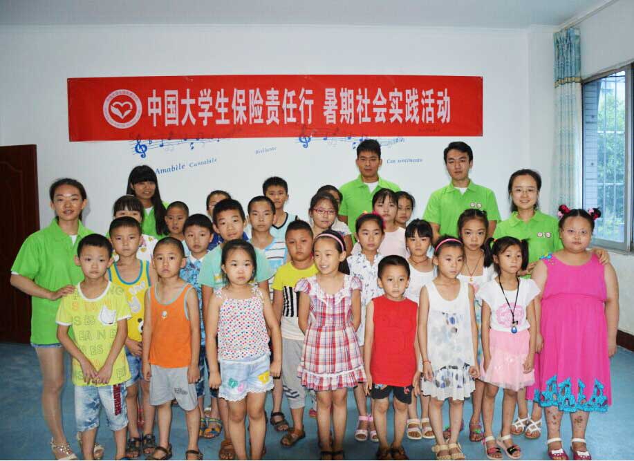 ���������W(xu��)���옷���G�̡�֧��ꠁ����Ĵ��Y��_չ��(sh��)�`�����