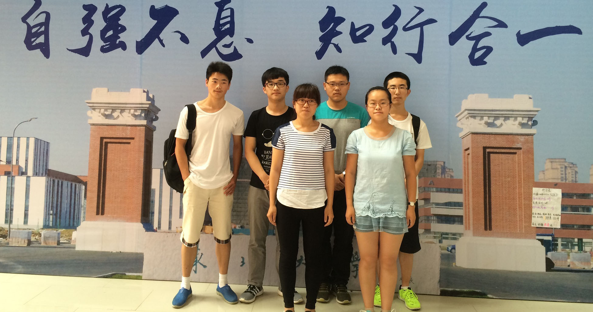 �|����W(xu��)�����L(f��ng)�|������(zh��n)�zַ��(sh��)�`�أ��|��ʡ 