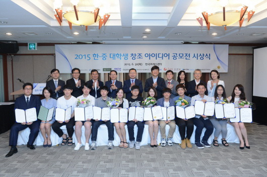 2015���n��W����(chu��ng)��������ِ�C����Y���נ��������e�У����e�c�@���x�ֺ�Ӱ��