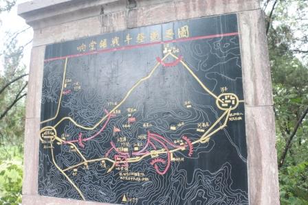 ���䁑�(zh��n)����(j��ng)�^�D��չʾ�˰�·܊129����ʿ�Ŀ���(zh��n)���E�����ڼt�� �z��