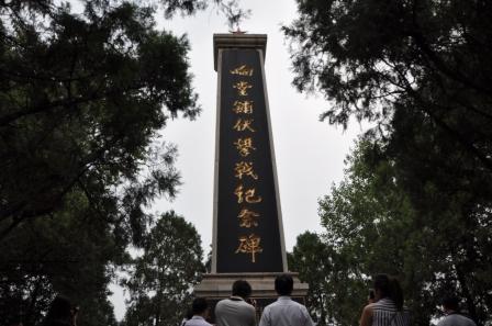 ��������h���^�l(xi��ng)���䁴�����䁷�����(zh��n)�o���������ڼt�� �z��