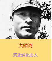 �����w(1902��1938)ԭ����ռ�����ӱ�ʡ���еر��^�����������h�T���������y������n���������w�ČW(xu��)���r���������@�ӵ�־����ÿ����ڻ��l(xi��ng)�������Ǹ��l(xi��ng)�H�����һƬ����������������̄����˵Ĵ�ͽ�����������x��������¿�˾�����������w�Ġ�����ʾ��ϧ�����f���������ĳɹ�Ҫ�����a(ch��n)�h�˵�Ӣ�^�����]���h��ܳ���־ʿ���˵ąf(xi��)������Ҳ���y�Գɹ��ġ������w�����҂��������ǳ���Ҫ�Đۇ�֪�R������Ҳ�Ǵ����h�ǳ���Ҫ��܊���˲š����Ġ������҂���һ�ش�pʧ����