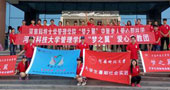 ���ϿƼ���W(xu��)������(m��ng)֮������(sh��)�`�أ��Ȏ��и����(zh��n)