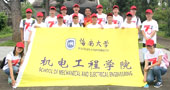 ���ϴ�W(xu��)���C(j��)늹��̌W(xu��)Ժ ��(sh��)�`�أ�����