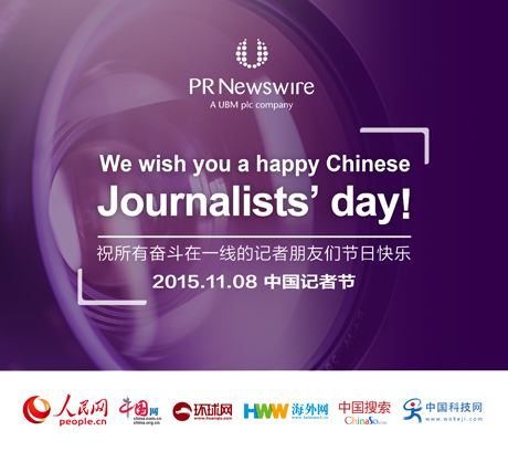 ����Ї���ý�w��ͬףԸ���Њ^����һ����ӛ�����т���(ji��)�տ옷��
