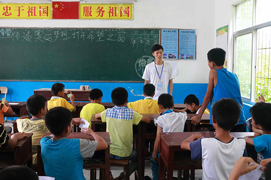 �V�|�t(y��)�ƴ�W(xu��)��΢�m���ġ�����F(tu��n)��ڏV�|ʡ�����������(zh��n)ͬ��С�W(xu��)֧�����ڊW�\�����n������ͬ��С�W(xu��)�ČW(xu��)���e�O�ش����}��