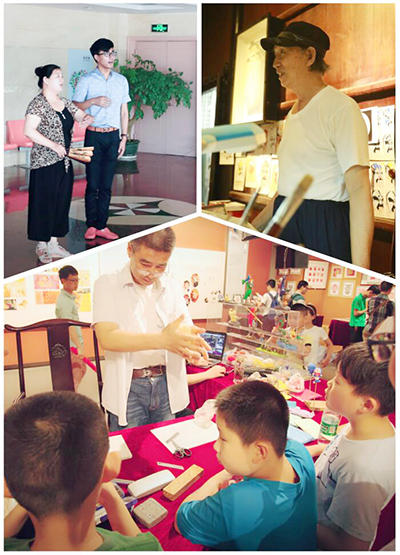 �Ͼ����պ����W(xu��)���tɫ��·���ǻ�����������(sh��)�`