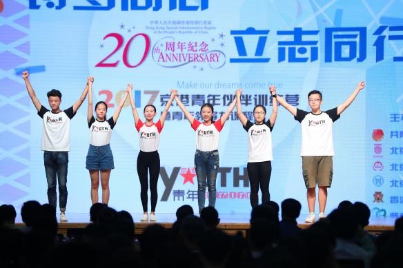�׶����ָ�У��W(xu��)����(sh��)�`�F(tu��n)�M(j��n)����·�ݽ�B���D�鱱���Ƽ���W(xu��)�W(xu��)���� ��� �z
