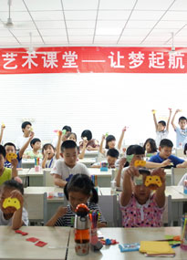 ��(j��)�ϴ�W(xu��)��������Ůˇ�g(sh��)�n����С������Ʒչʾ