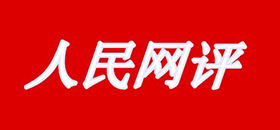 ����W�u