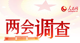 2018�ɕ����c�{��