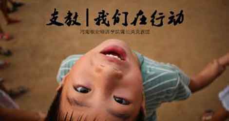 ���޵ĕr�g���o�޵Ĺ���