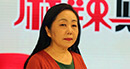 人民日報(bào)高級(jí)記者李麗輝：財(cái)政支出重點(diǎn)是民生，財(cái)政模式轉(zhuǎn)向以人為本