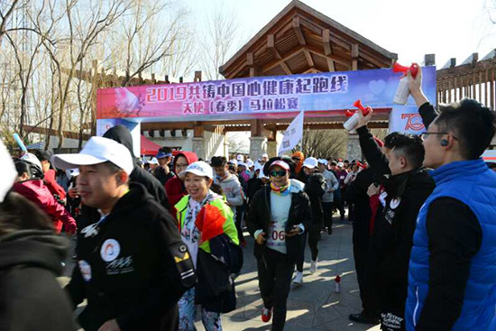 2019��ͬ�ġ����T�Ї��ġ��������ܾ���ʹ����R����ِ�_��