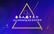 ��Ҫ��(ji��)�չ�(ji��)�c�߄��rֵ�Ї���(ji��)�չ�(ji��)�c������W(w��ng)��(y��u)������ʽ������ʽ��(n��i)�ݹ��o����(chu��ng)�²߄����n��Ŀ�����_��ƽ�_���a(ch��n)���R�۸����m���ƄӶ���PC�ˡ��罻ý�w�����ă�(n��i)�ݮa(ch��n)Ʒ�����p������ʽ���_(d��)���۽������������������E��ӛ䛕r���l(f��)չ������M�������@�҇���ѣ�չʾ�Ї���������