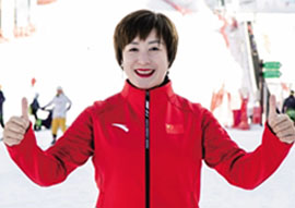 中國(guó)首位世界滑雪冠軍、2022年北京冬奧會(huì)火炬手