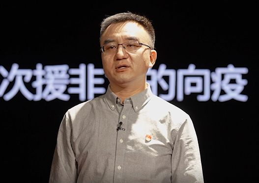 中國(guó)疾控中心病毒病預(yù)防控制所研究員、國(guó)家流感中心副主任