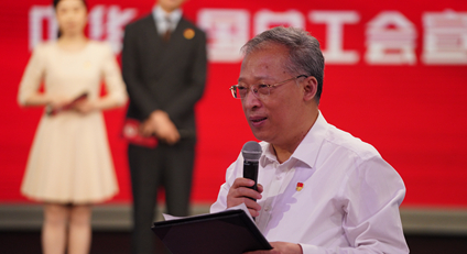 第六季丨中華全國總工會宣傳教育部部長、新聞發(fā)言人 張曉輝