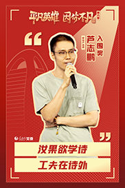 ������ح�����(ji��ng) �J־�i