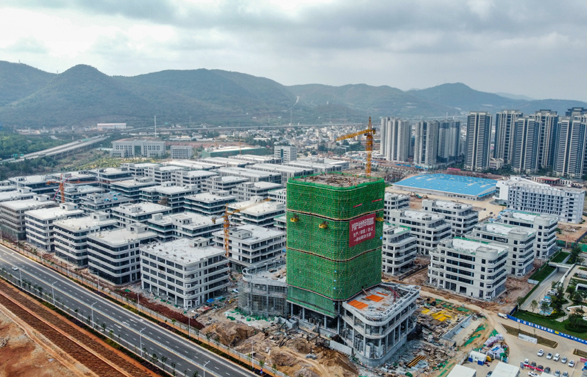 正在建設中的滬滇臨港昆明科技城。項目方供圖