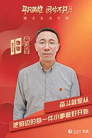 ���߼�ح�^����(ji��ng)���@��(ji��ng)?w��)? ��ƽ