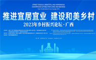 �l(xi��ng)�����dՓ�����V�����l(xi��ng)�����dՓ�����V�������ό��e�С�Փ�����w�l(xi��ng)��a(ch��n)�I(y��)�������������l(xi��ng)�彨�O(sh��)���l(xi��ng)�����d�����I(l��ng)����������(g��u)���ˏV���c��ʡ�^(q��)�����|�˸��������l(xi��ng)�����d�������r(n��ng)�I(y��)���������\�����l(f��)չ�Ĝ�ͨ�����ͽ���ƽ�_����V�����O(sh��)�˾��˘I(y��)�����l(xi��ng)�壬�������M�l(xi��ng)�����d���ӿ��r(n��ng)�I(y��)�r(n��ng)��F(xi��n)�������ṩ�ˌ��F���ǎ��YԴ�͛Q�߅�����
