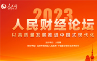 ����ؔ��(j��ng)Փ������ؔ��(j��ng)Փ��������W(w��ng)���k��ּ�څR�����̌W(xu��)���N����Ӣ��ȫ����x���뽛(j��ng)���������h�������������_�J(r��n)�R�ͿƌW(xu��)�Дཛ(j��ng)���΄ݣ��e�O�l(f��)�]����ý�w�������r���Ї��ĸ��_�ź��Ї���(j��ng)�����|(zh��)���l(f��)չ�е���Ҫ������