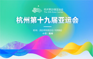 ���ݵ�ʮ�ŌÁ��\���ڴ����w��ِ�·���������W(w��ng)�γɪ��صĈ�����c,��ְl(f��)�]�ںσ�(y��u)�����O(sh��)Ӌ���@��ɫ�Č��}��棬�l(f��)�]�uՓ��(y��u)������(d��o)���؟(z��)�����e�O�������Mȫ�񽡿������w�`�ӳʬF(xi��n)���粚Ŀ��ʢ��ِ����