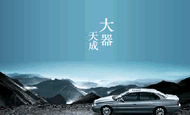 ����W(w��ng)�V�����(w��)�����ṩ���I(y��)�����F(xi��n)��ʽ�S���ľW(w��ng)�j(lu��)�I�N����(w��)�����Զ�N�V����ʽ��������I(y��)Ʒ�������ƏV�ṩԔ��(sh��)�ľW(w��ng)�j(lu��)�I�N������ʹ������I(y��)Ʒ�Ƹ���Ӱ���������