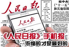 ��������?q��ng)?b��o)���֙C(j��)��(b��o)��(chu��ng)�����l(f��)����(hu��)