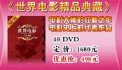 ��������������Ʒ����ӳ��������(sh��)��(j��)�졷ϵ�Юa(ch��n)Ʒ��ȫ�ęz����(sh��)��(j��)�Y�Ϲ�P���аl(f��)��������I(y��)�����P����ý�w�̌W(xu��)��P����������ӕ���������